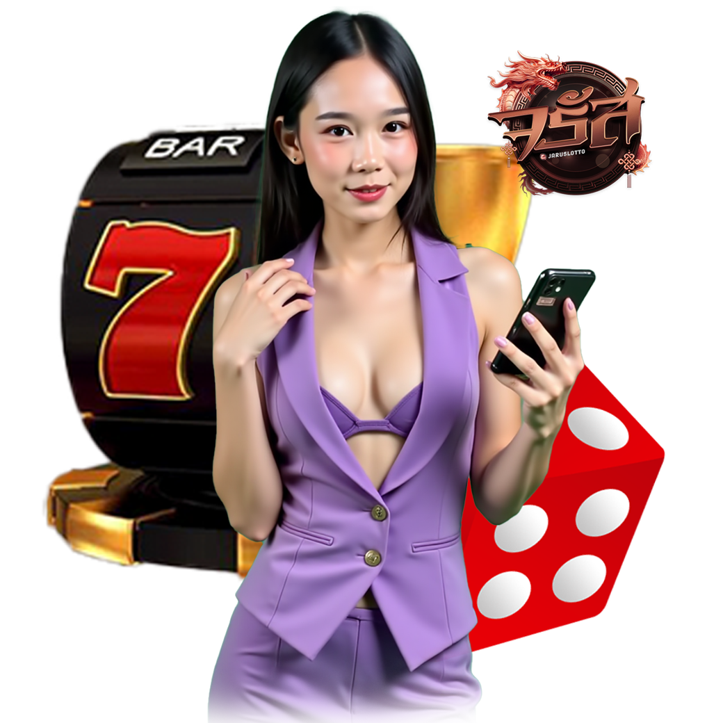 jaruslotto หวยลาว