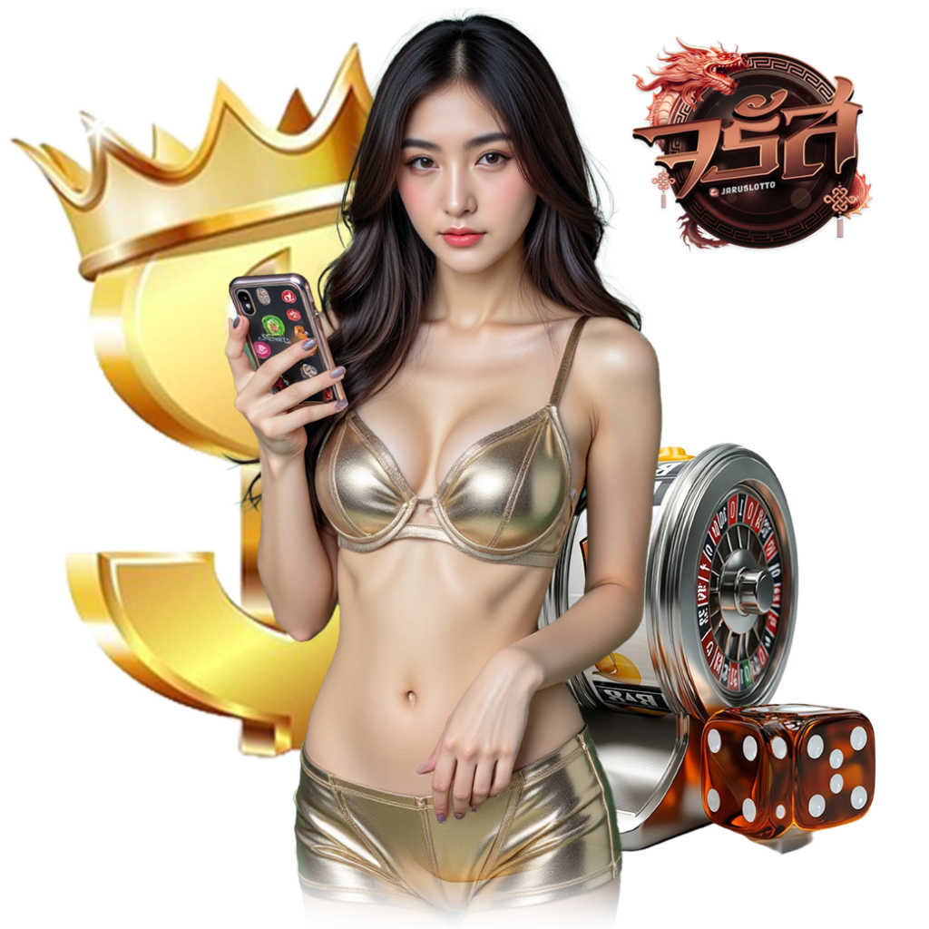 jaruslotto หวยหุ้น